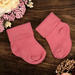 Terry Baby Socks