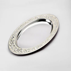 Silver Plated Metal Tary