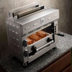 Commercial Salamander Grill