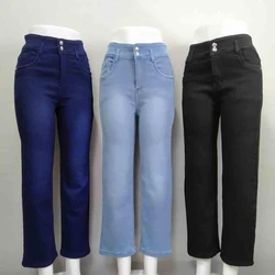 Order Stylish Trendy Women Flared Jeans Casual Wear
