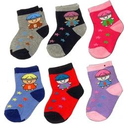Kids Printed Socks