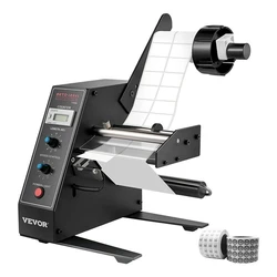 Automatic Label Dispenser