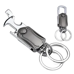 Metal Keychain Opener