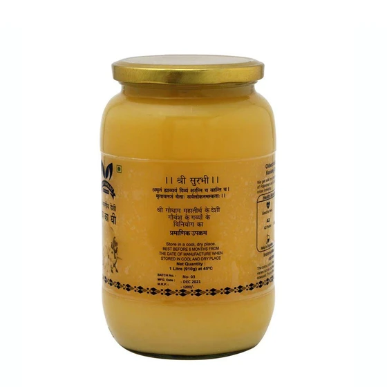 healthy-pure-milk-ghee-2.webp