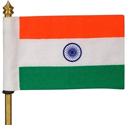 Rectangle National Flag