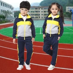 School Track Suit