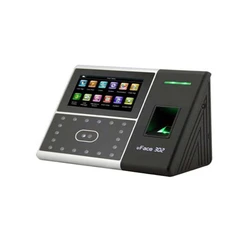 Biometric Attendance Machine