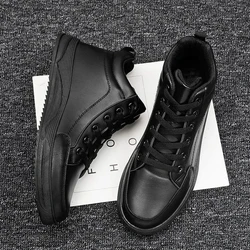 Casual Couple Sneaker 