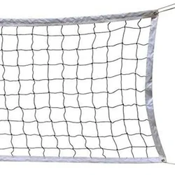 Volleyball Nylon Net