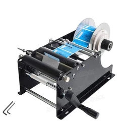 Round Bottling Machine