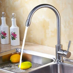 Steel Kitchen Sink Tap