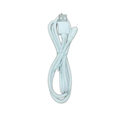 Png Data Cable