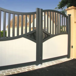 Swing Home Gate