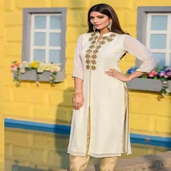 Unique Shades Colors White Embroidered Kurta Set Supplier