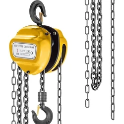 Manual Chain Pulley 