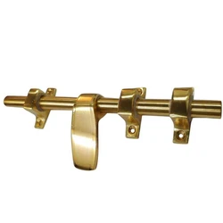 Golden Brass Latch