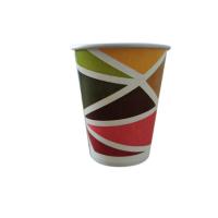 200ml Printed Paper Cup