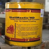 220 Anti Corrosion Coating