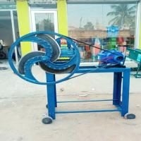3 Blade Chaff Cutter, Electric motor, automatic
