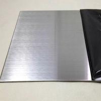 316 SS Mirror Finish Sheet, Glossy polished steel sheet
