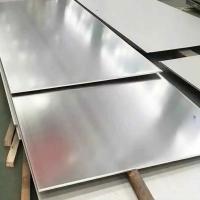 316 SS Narrow Sheet, Slim rolled metal strip type