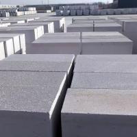 Aac Block Renacon, Good fire-resistance, custom sizes