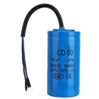 Ac Motor Start Capacitor