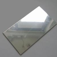 Acp Mirror Sheets