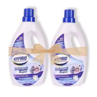 Active Guard Liquid Washing Detergent, Safe cleaning
