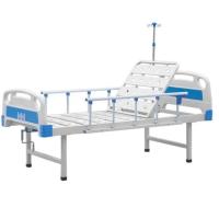 Adjustable Hospital Bed