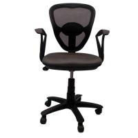 Adjustable Staff Chair