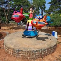 Aeroplane Amusement Ride