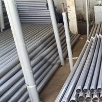 Agricultural Pvc Pipes