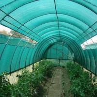 Agriculture Shade Net