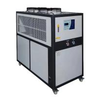 Air Cooled Industrial Chiller