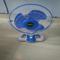 Air Fresh Rotary Fan