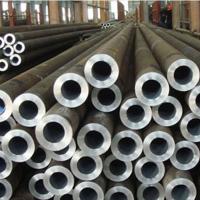 Corrosion Resistance Alloy Steel Seamless Welded Pipes
