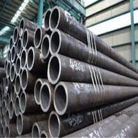 Alloy Stainless Steel Pipes High Grade Seamless Pipes
