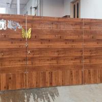 Aluminium Composite Panel Gate, Super flexible Image