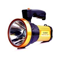 Aluminium Emergency Lights