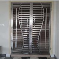 Aluminium Gate Grill