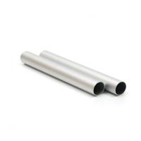 Aluminium Hollow Pipe