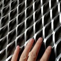 Aluminium Honeycomb Grating 