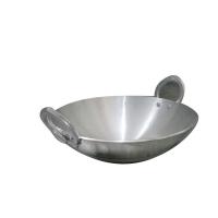 Aluminium Polished Kadai