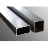 Aluminium Tubes