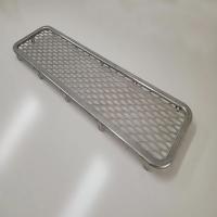 Aluminum Billet Grill