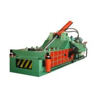 Aluminum Can Baler Machine