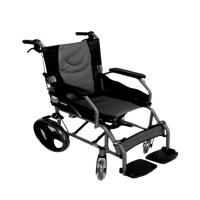 Aluminum Manual Wheelchair