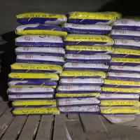 Ambuja Powercem Cement, Industrial, hdpe sack bag