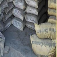 Ambuja Super Cement, Super-grade, compressive strength